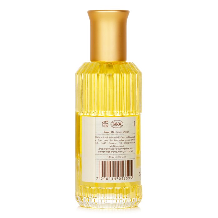 Beauty Oil - Ginger Orange 100ml/3.51oz