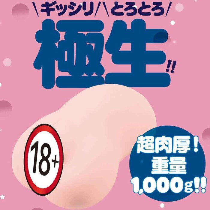 G PROJECT Puni Virgin 1000 Excite — устройство для интимного наслаждения с уникальными текстурами и мягкостью