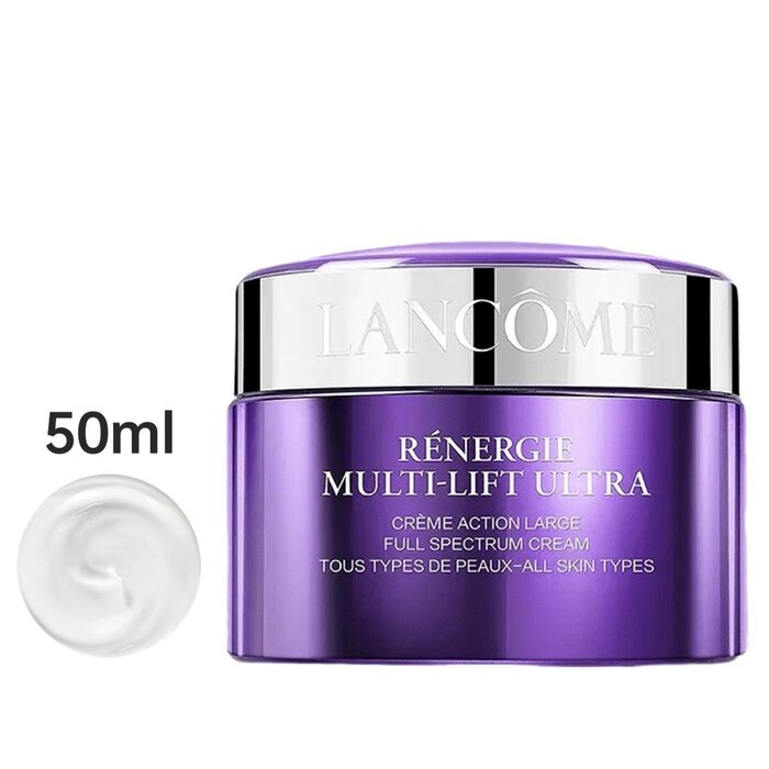 Крем для лица Lancome Multi-Lift Ultra с экстрактом семян льна, 50 мл – антивозрастной и осветляющий эффект