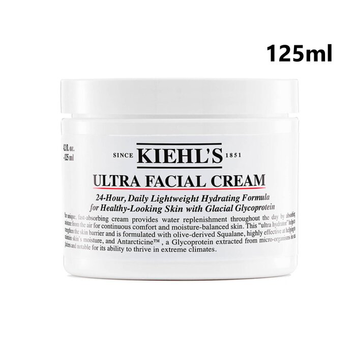 Крем для лица Kiehl's с увлажняющим эффектом, 125 мл