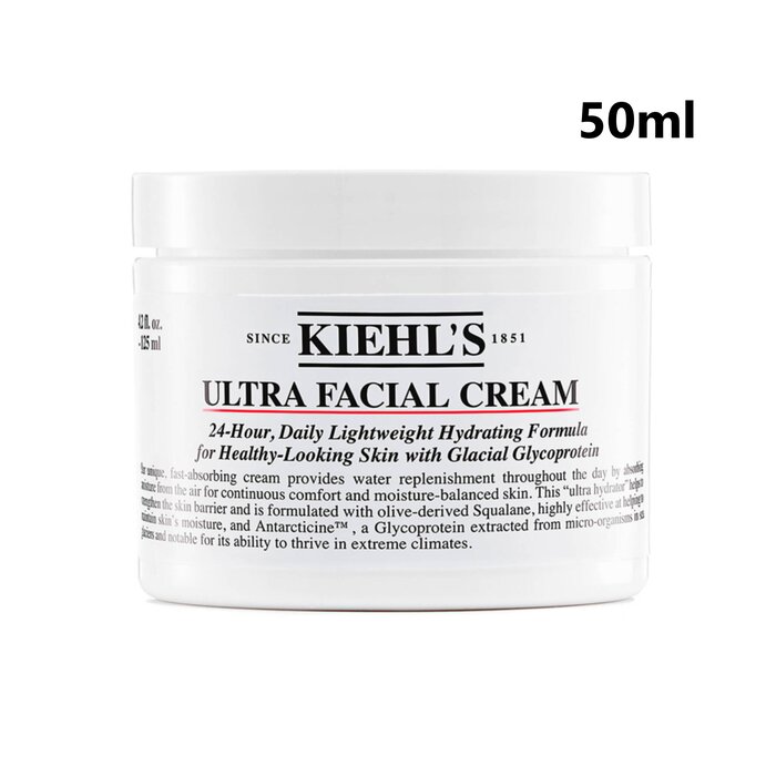 Крем для лица Kiehl's с глубоким увлажнением 50 мл
