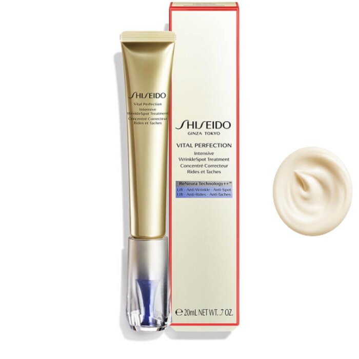 Shiseido витал перфекшн крем для коррекции морщин 20 мл