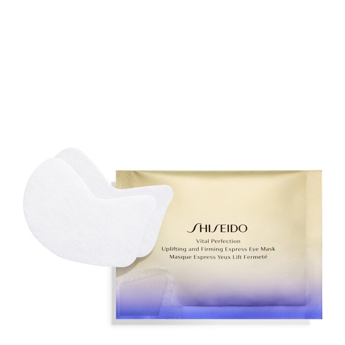 Маска для глаз Shiseido с ретинолом против морщин и лифтингом, 12 пар