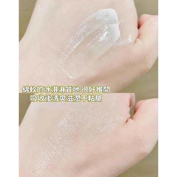Крем для лица Dr. Ci:Labo Super White 377VC с витамином С 50 г для выравнивания тона и уменьшения пигментации