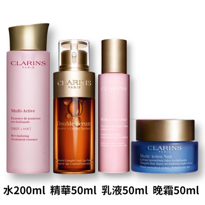 Комплексный уход за кожей: набор сывороток Double Serum от Clarins (200 мл + 3 по 50 мл)