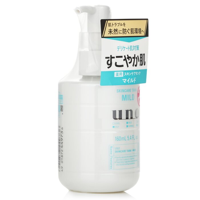 Лосьон для лица UNO Skincare Tank Mild с экстрактом алоэ и гиалуроновой кислотой, 160 мл