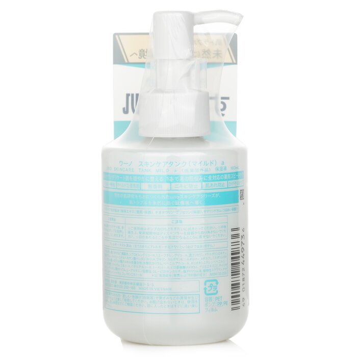 Лосьон для лица UNO Skincare Tank Mild с экстрактом алоэ и гиалуроновой кислотой, 160 мл