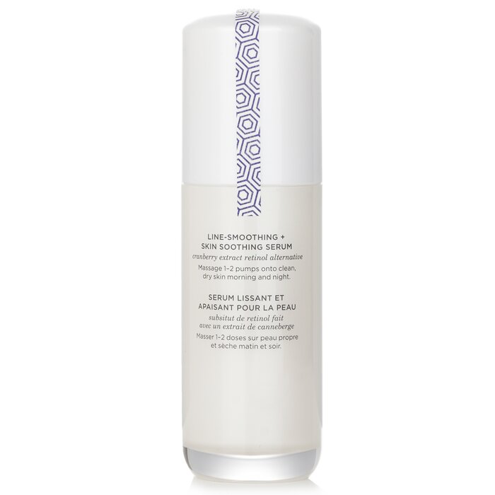 The Silk Serum 30ml/1oz