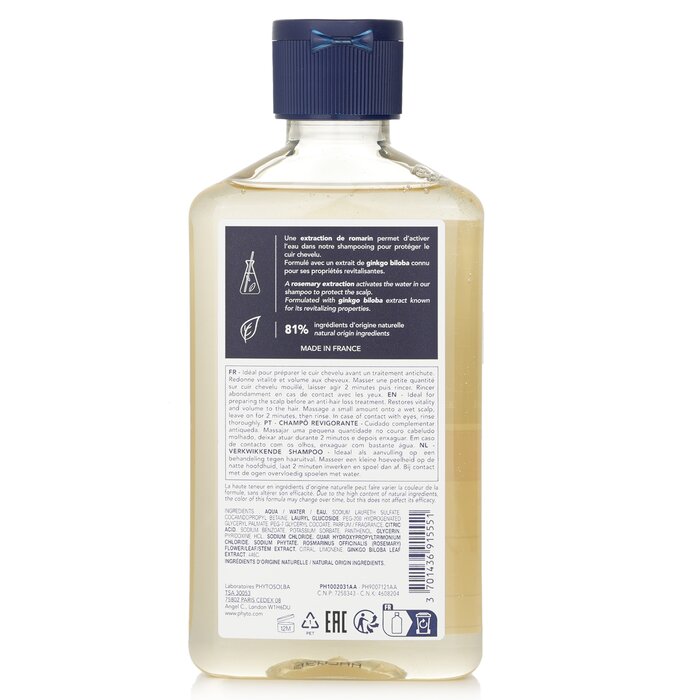 Шампунь Phytocyane для тонких волос с экстрактами гинкго и женьшеня, 250 мл