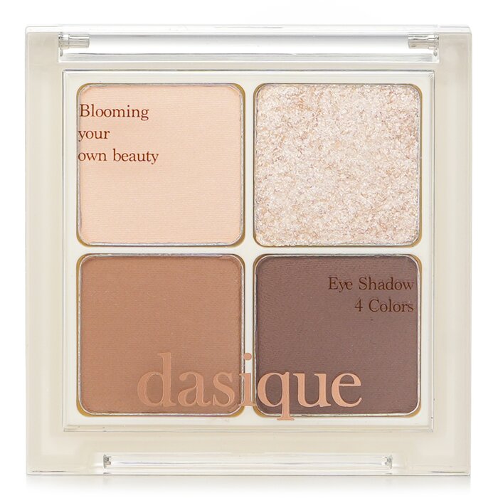 Shadow Palette 7g