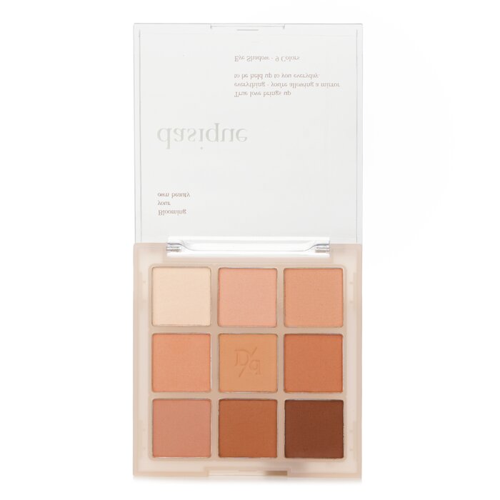 Shadow Palette 8g