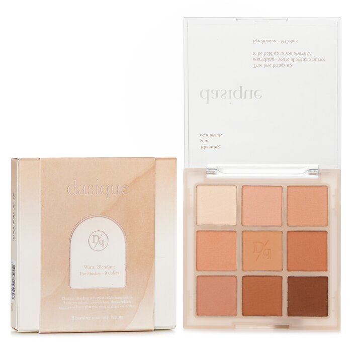 Shadow Palette 8g