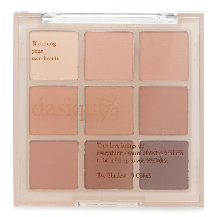 Shadow Palette 8g