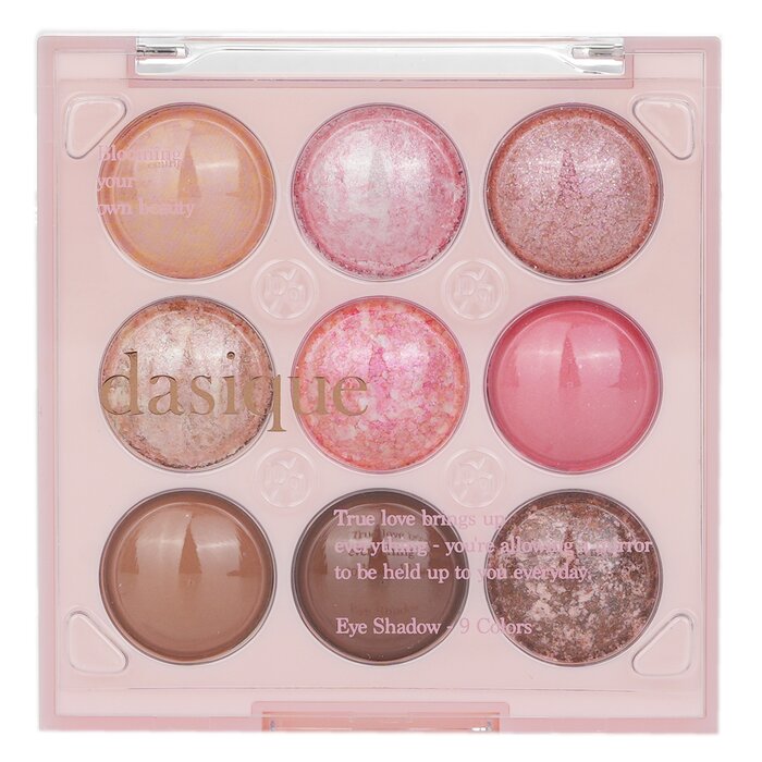 Shadow Palette 13g/0.45oz