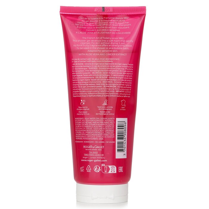 Gingembre Rouge Wellbeing Shower Gel 200ml/6.7oz