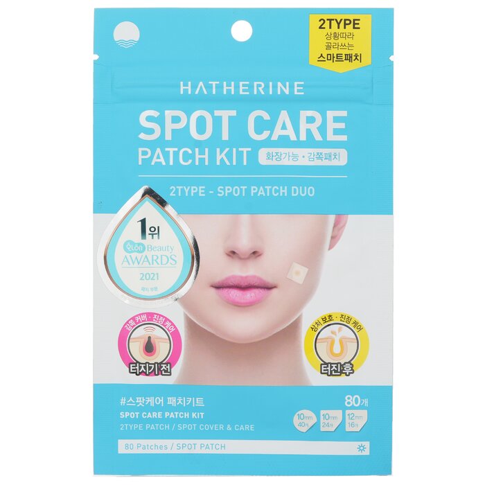 Spot Care Patch Kit 1 pack