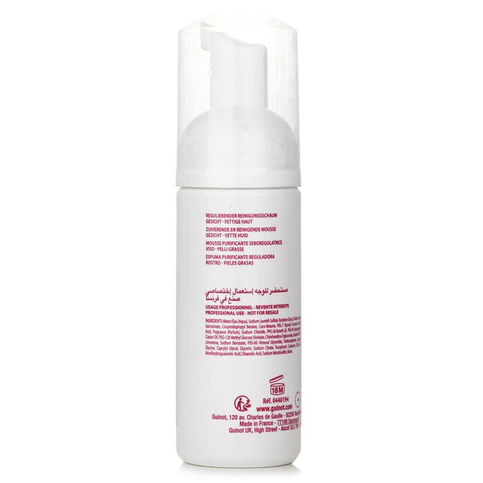 Microbiotic Cleansing Foam 150ml/5.07oz