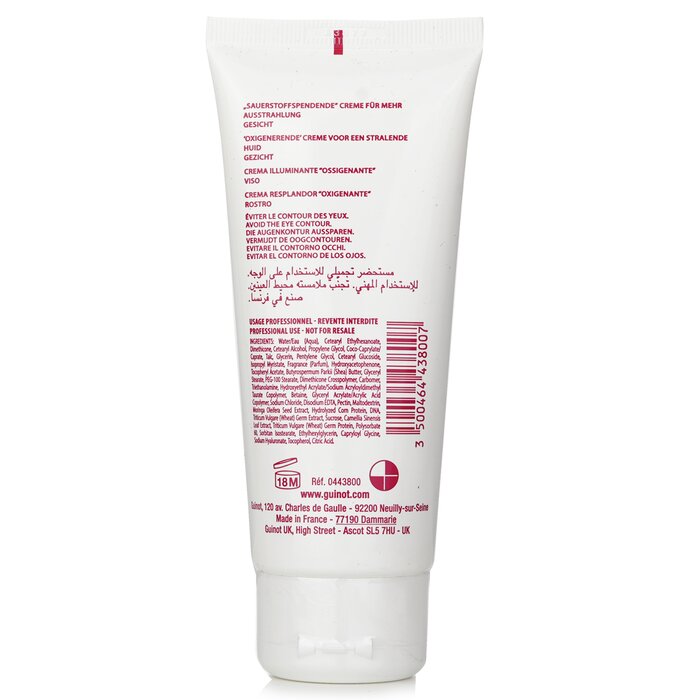 Bioxygene Radiance Cream 100ml/2.9oz