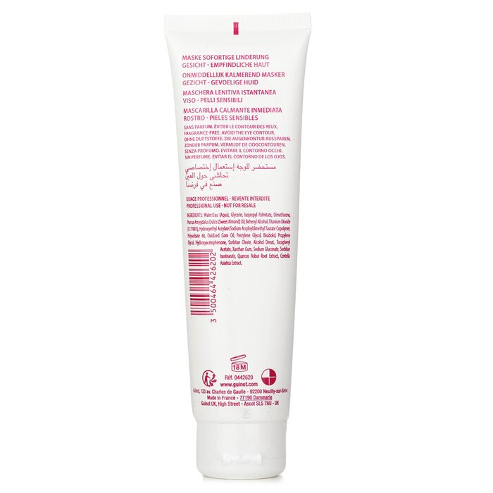 Hydra Instant Soothing Mask 150ml/4.4oz