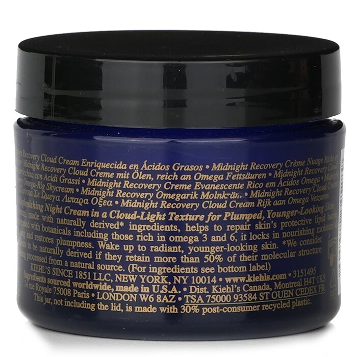 Крем для лица Kiehl's Омега-богатый облачный 50 мл для восстановления и глубокого увлажнения кожи
