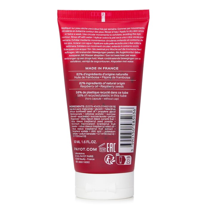 Exfoliating Oil Gel 50ml/1.6oz