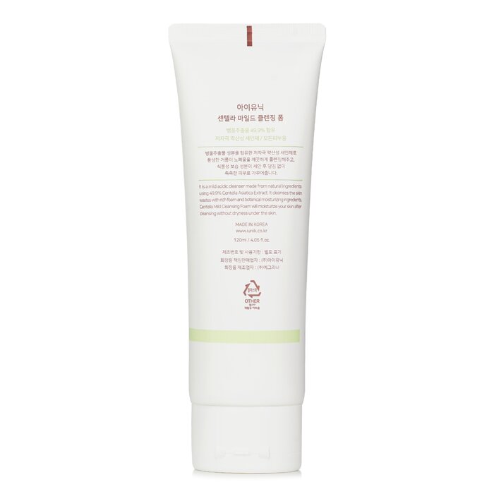 Centella Mild Cleansing Foam 120ml/4.05oz