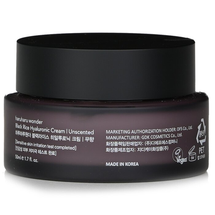 Black Rice Hyaluronic Cream (Unscented) 50ml/1.7oz