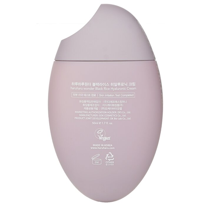 Black Rice Hyaluronic Cream 50ml/1.7oz
