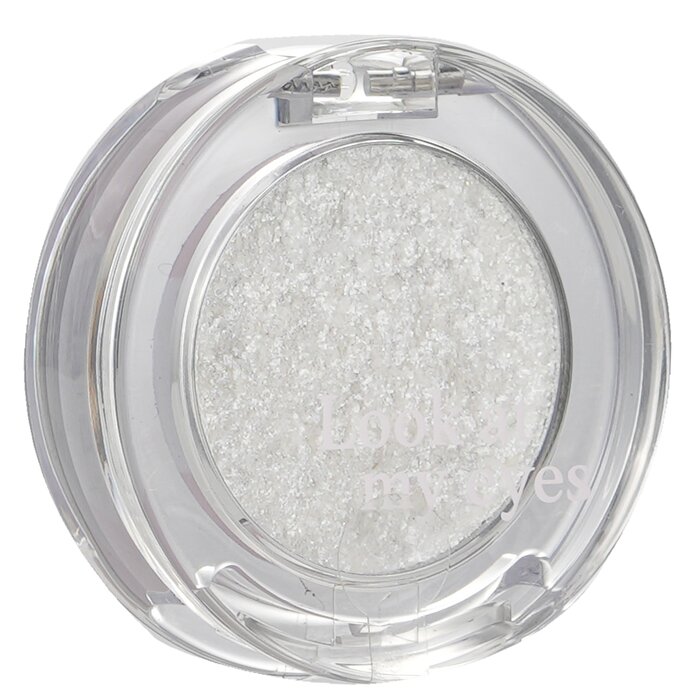 Тени для век Etude House Look At My Eyes Velvet # WH901 Blooming Rose, 1.5 г