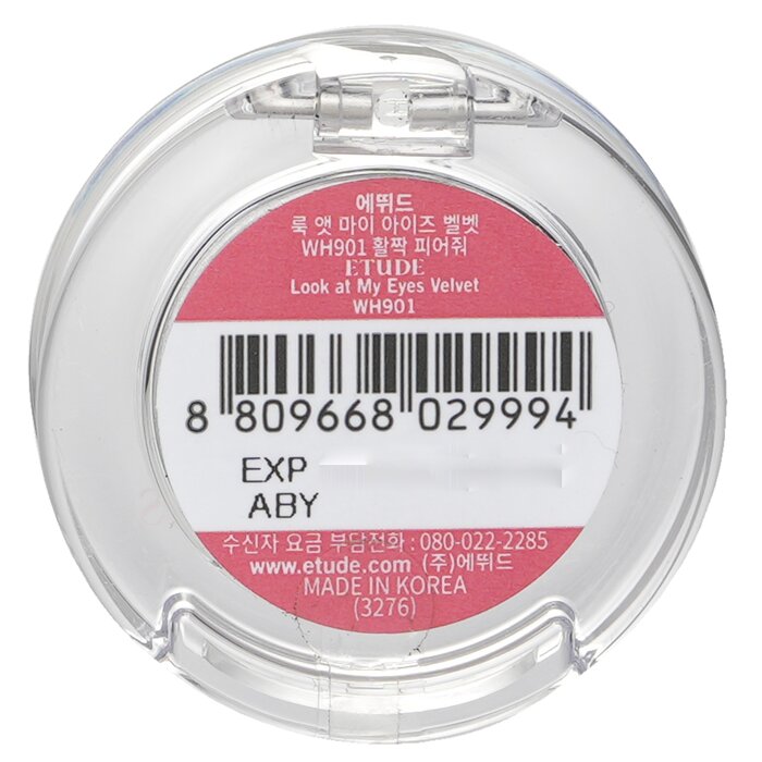 Тени для век Etude House Look At My Eyes Velvet # WH901 Blooming Rose, 1.5 г