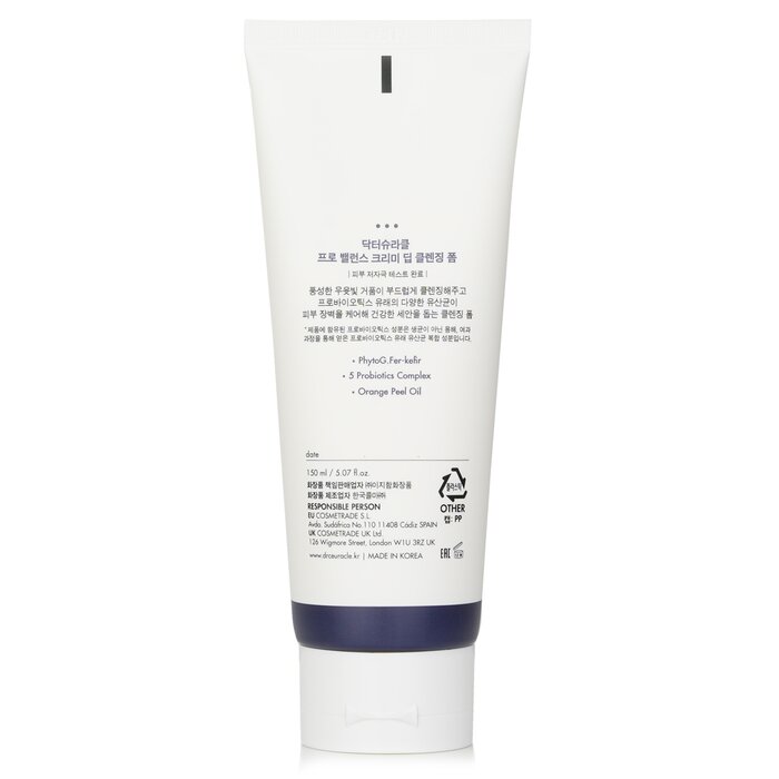 Pro Balance Creamy Cleansing Foam 150ml/5.07oz