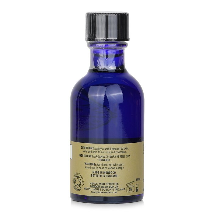 Organic Argan Oil 50ml/1.69oz