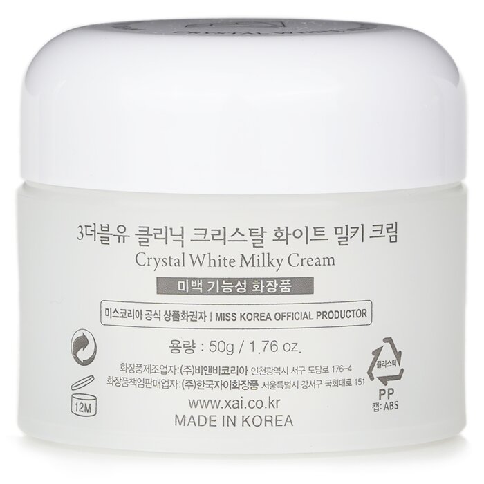 Crystal White Milky Cream 50g