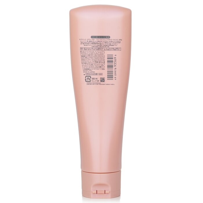 Sublimic Airy Flow Treatment (Unruly Hair)