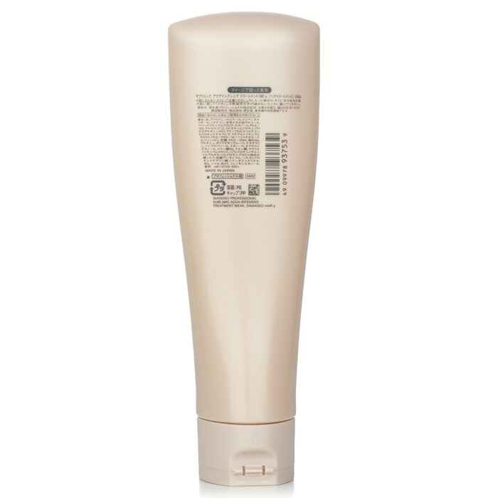 Sublimic Aqua Intensive Treatment (Weak, Damaged Hair)