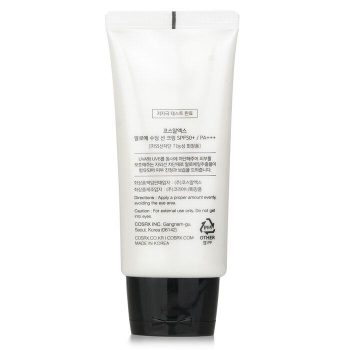 COSRX крем для лица с алоэ, SPF50+/PA+++, увлажняющий, 50 мл