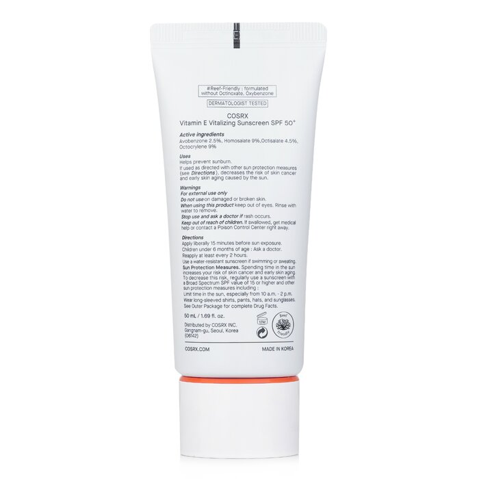 Солнцезащитная эмульсия COSRX с витамином E SPF 50+ для лица, 50 мл