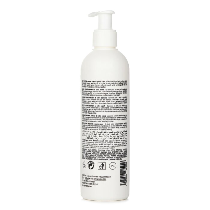 Biolab Tiarè & Almond Body Lotion 300ml/10oz