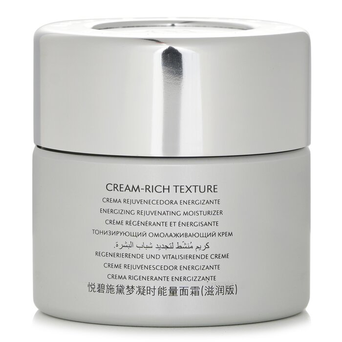 Diamond Extreme Cream Rich Texture