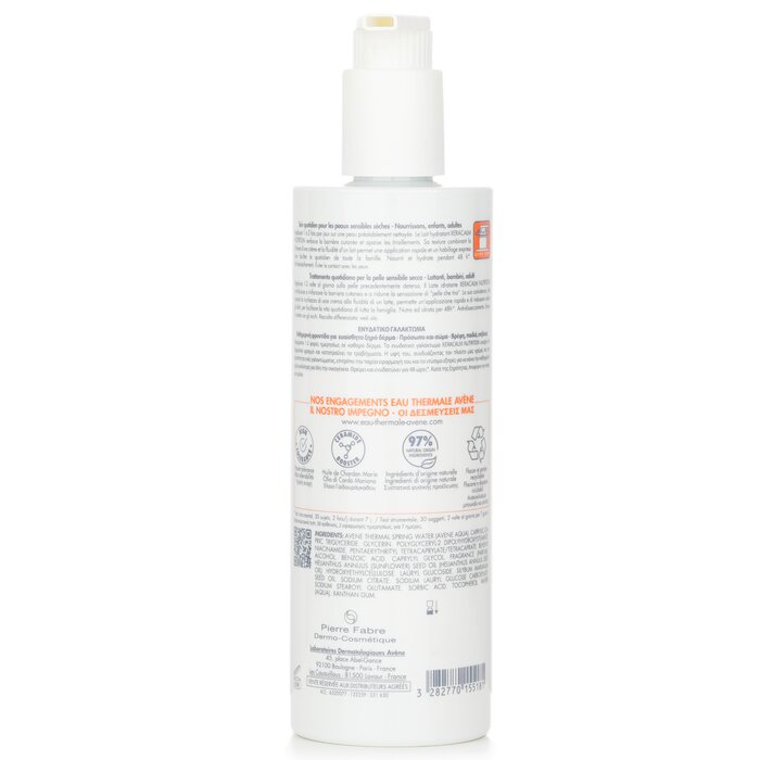 XeraCalm Nutrition Moisturizing Lotion 400ml/13.5oz