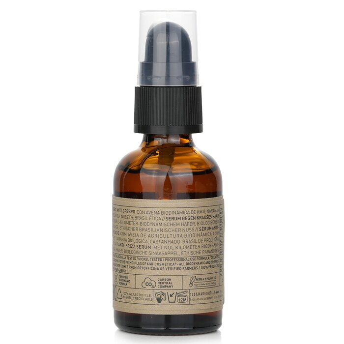 Silk N Glow Serum 30ml/1oz
