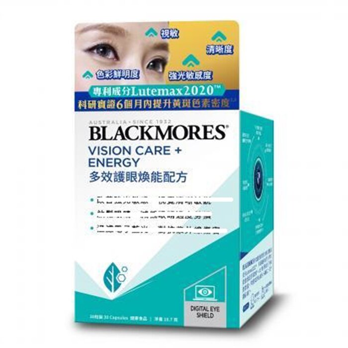 Blackmores капсулы для глаз с экстрактом черники и витаминами группы В, 30 капсул