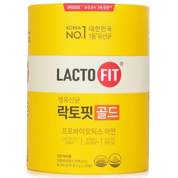 Капсулы пробиотики Lacto-Fit для улучшения состояния кожи, 2 г x 120 шт.