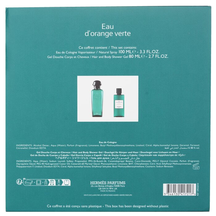 Подарочный набор Eau d'Orange Verte от Hermès, 2 шт. — аромат с цитрусовыми нотами для нежного освежения