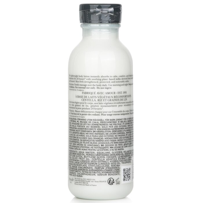 Milk Body Lotion 260ml/8.7oz