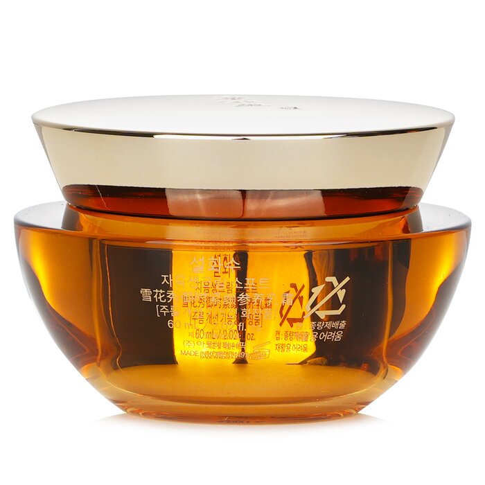Женьшеневый обновляющий крем для лица Sulwhasoo, 60 мл