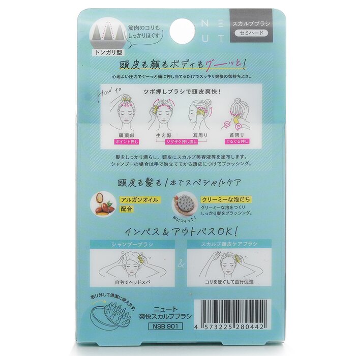 NEUT Scalp Brush 1pc