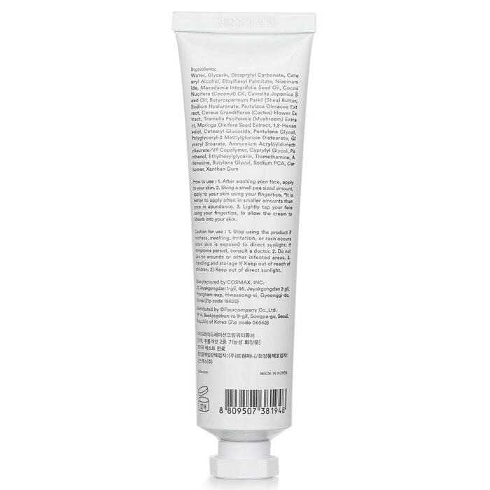 Hydration Cream Water Tube 75ml/2.53oz