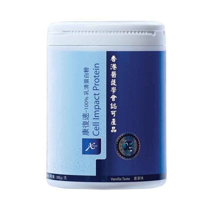 aXimed Cell Impact Protein, растительный белок для восстановления мышечной массы, 30 саше