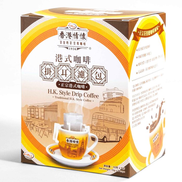 Кофейная маска для лица с экстрактом корицы и маслами ши, 10 г x 8 шт.